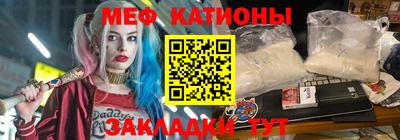 амф Бугуруслан