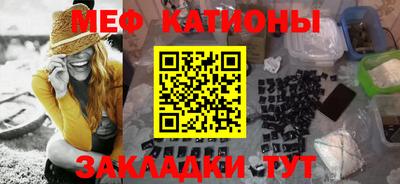 амф Бугуруслан