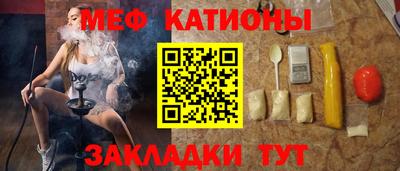 трава Бузулук