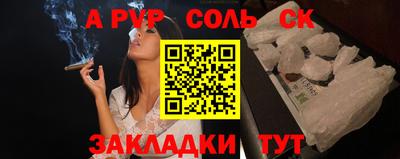 дмт Изобильный