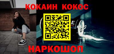 амф Бугуруслан