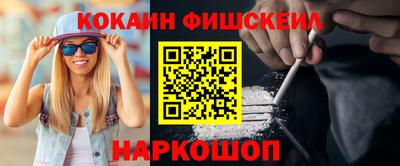 амф Бугуруслан
