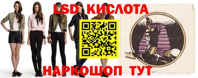 амф Бугуруслан