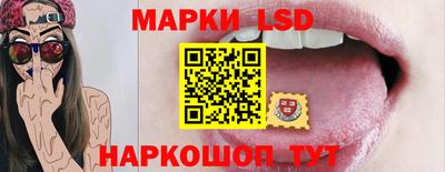 амф Бугуруслан