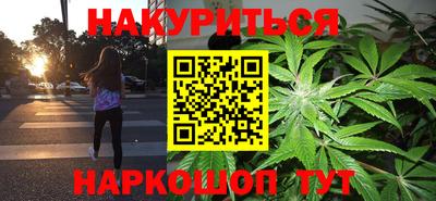 герыч Будённовск