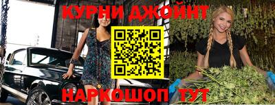 трава Бузулук