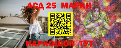 трава Бузулук