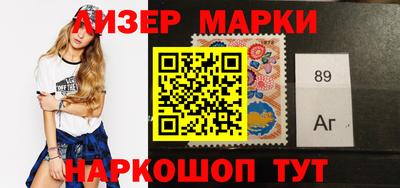 герыч Будённовск
