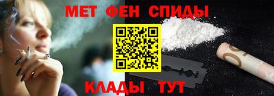 амф Бугуруслан