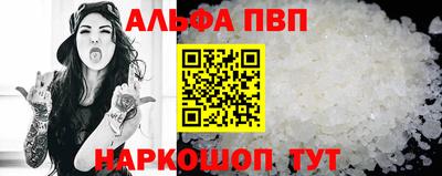 трава Бузулук