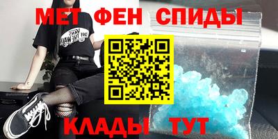 трава Бузулук