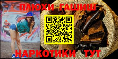 дистиллят марихуана Ирбит