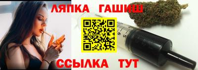 амф Бугуруслан