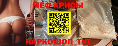 трава Бузулук
