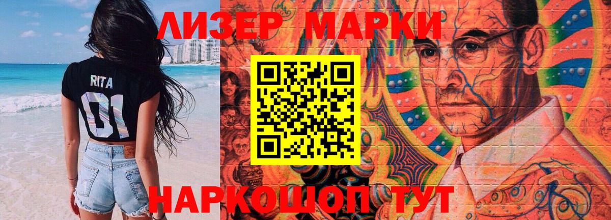 Морозовск    онион  Вход с VPN  ЛСД экстази ecstasy  Лсд 25 экстази ecstasy 