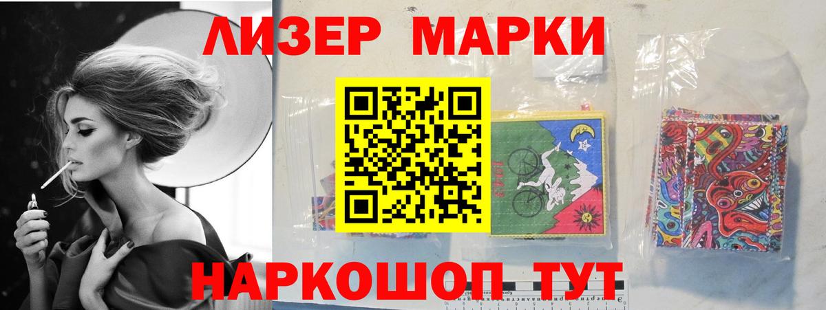 Лсд 25 экстази кислота Морозовск